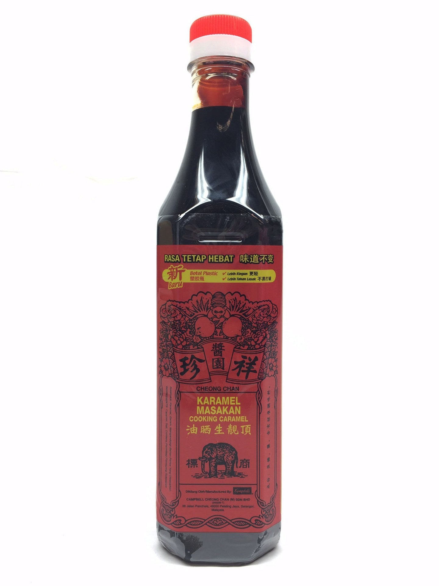 Cheong Chan Cooking Caramel 745ml