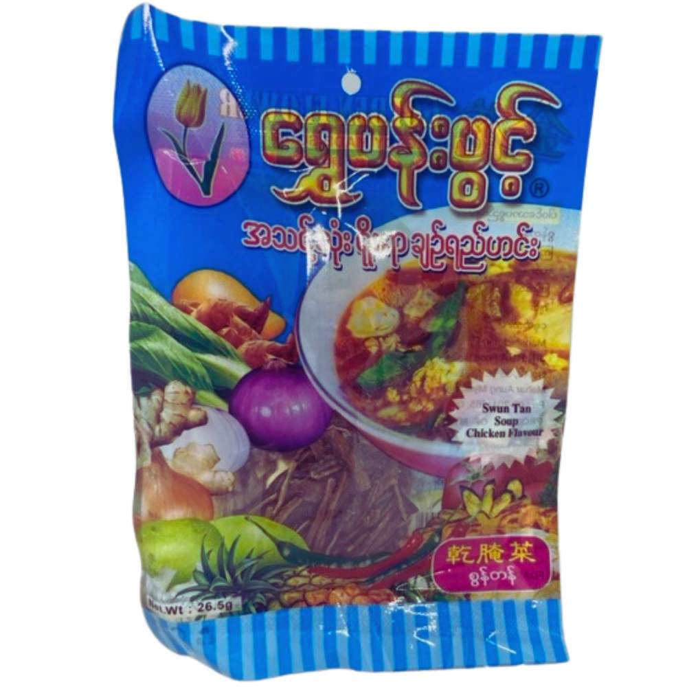 Golden Flower Instant Son Tan Soup ရွှေပန်းပွင့် အသင့်စား စွန်တန်ဟင်းချို