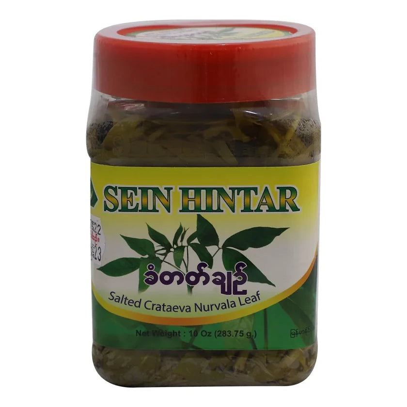 Sein Hin Tar Pickled Crataeva Nurvala Leaves (ခံတတ်ချဉ်) (283.75 g)
