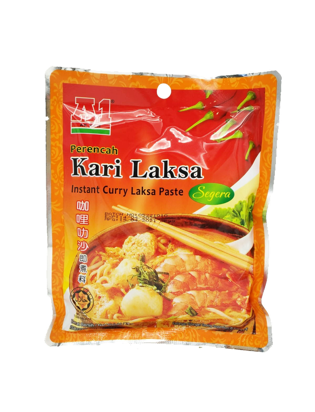 A1 Instant Curry Laksa Paste 200g