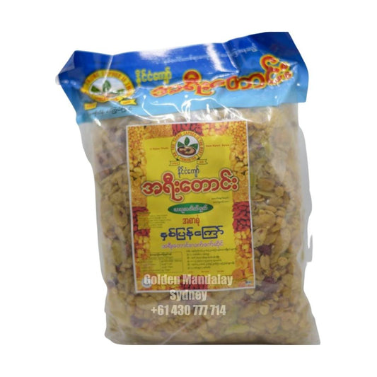 Ah Yee Taung Double Fried Assorted Beans အရီးတောင်း နှစ်ပြန်ကြော် ပိဿာဝက်ထုတ်