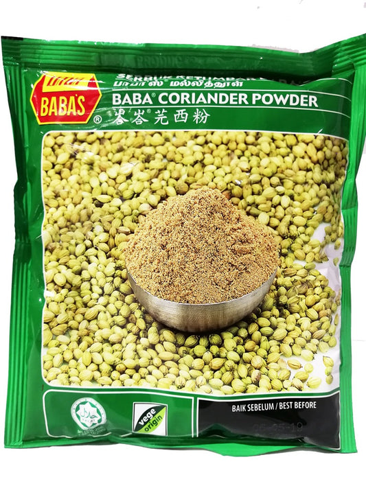 Baba's Coriander Powder 250g
