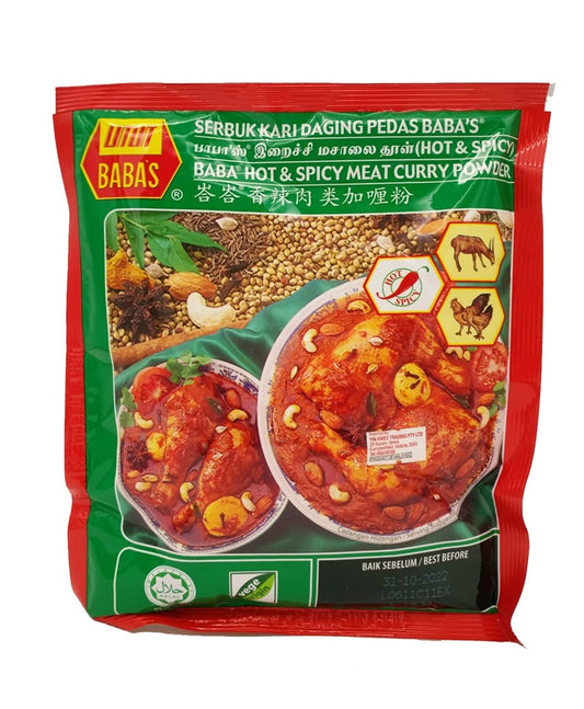 Baba's Hot & Spicy Meat Curry Powder 250g