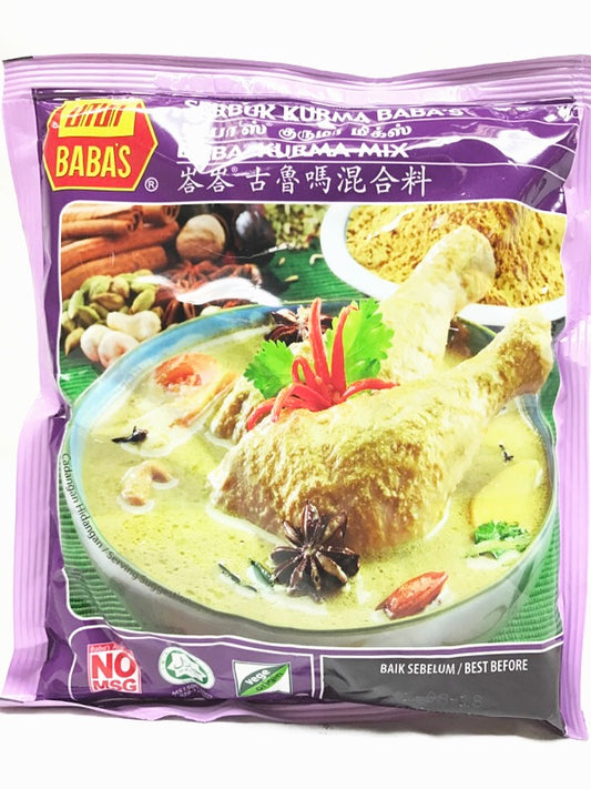 Baba's Kurma Mix 250g
