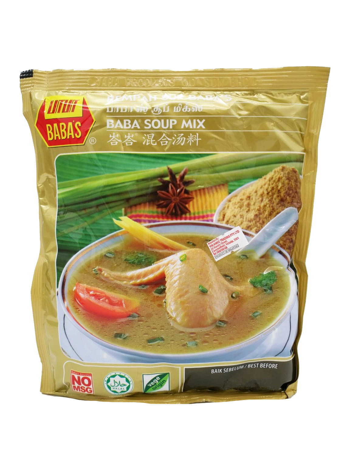 Baba's Soup Mix 250g