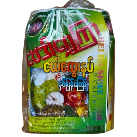 Bay Dar Shwe Kyar Assorted Double Fried Beans (800 g)