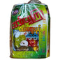 Bay Dar Shwe Kyar Assorted Double Fried Beans (800 g)