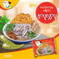 Cho’s Ah Pu Shar Pu Instant Rice Vermicelli -(ချို အာ ပူ ရှာ ပူ အသင့် စား ဆန် ကြာ ဇံ - 5 ထုတ် တွဲ)