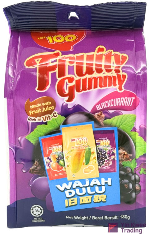 Cocoaland Lot 100 Blackcurrant 130g