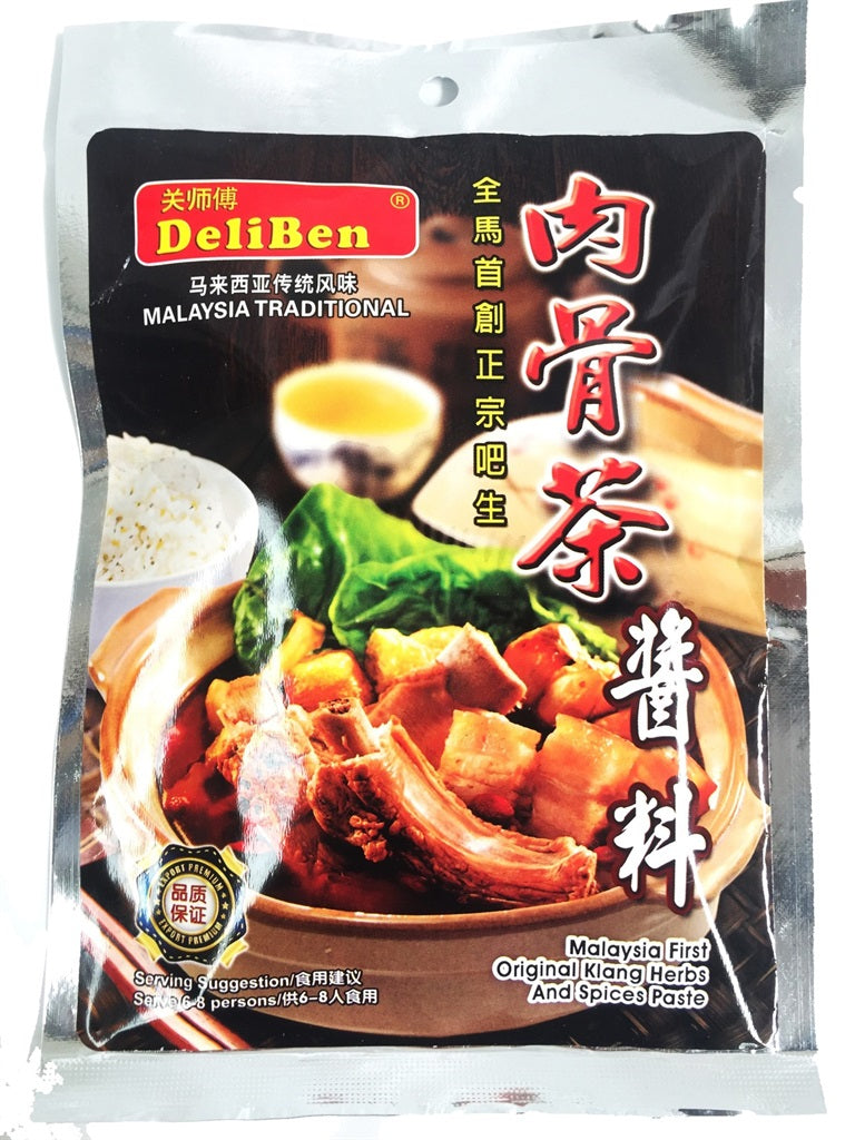 DeliBen Bak Kut Teh 200g