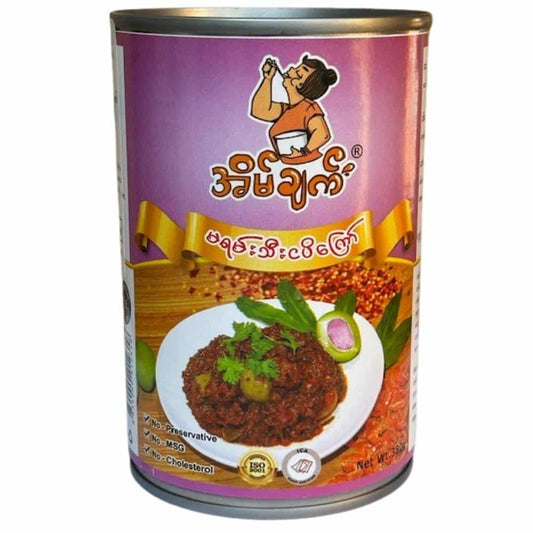 Eain Chat Fried Fish Paste with Marian အိမ်ချက် မရမ်းသီး ငပိချက်