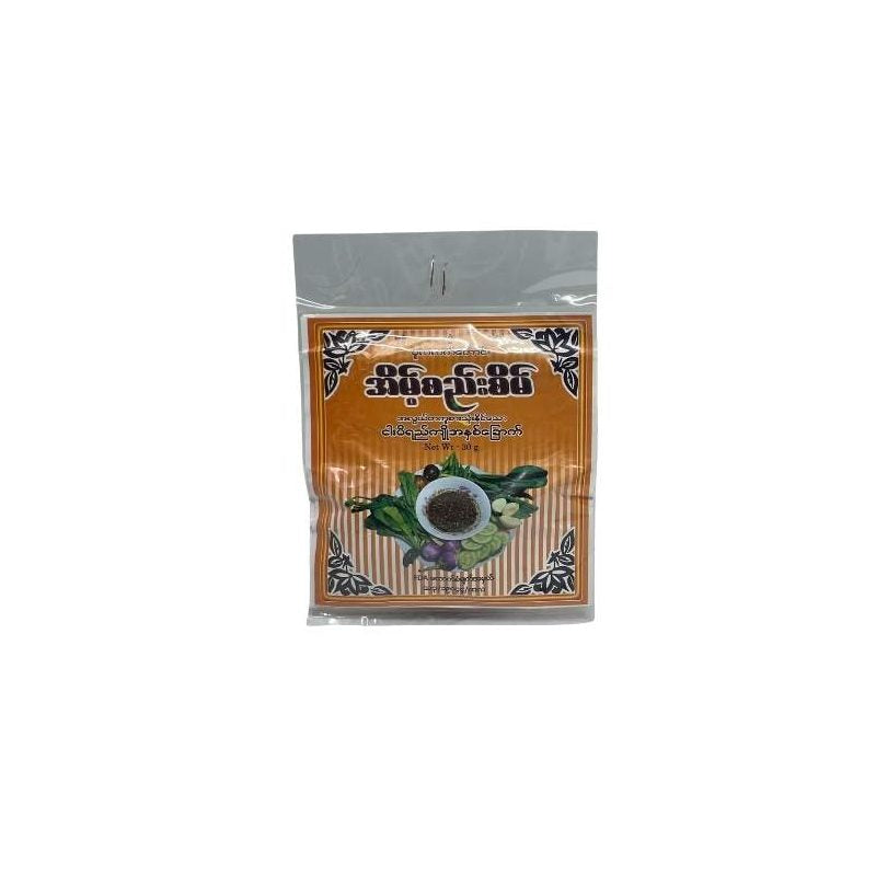 Eaint See Same Instant Fish Paste Powder အသင့်ဖျော် ငါးပိရည်ကျို အမှုန့်