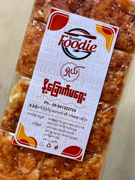 Foodie Special Dry Milk Ma Yway