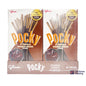Glico Pocky Double Choco 39g