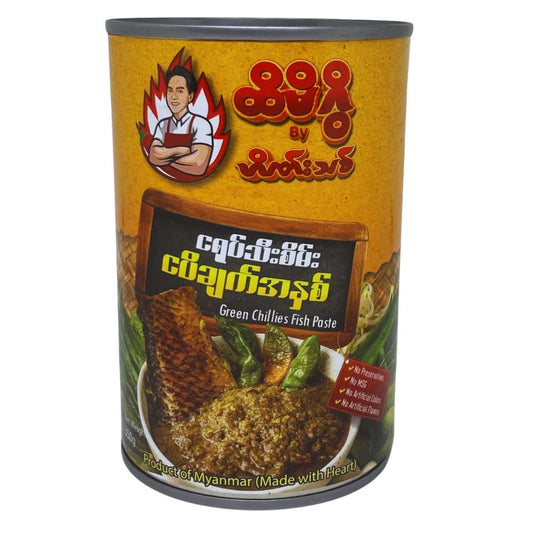 HTI MI GWI LRG Green Chili Fish Paste ထိမိဂွိ ငရုတ်သီးစိမ်း ငပိချက်အနှစ်