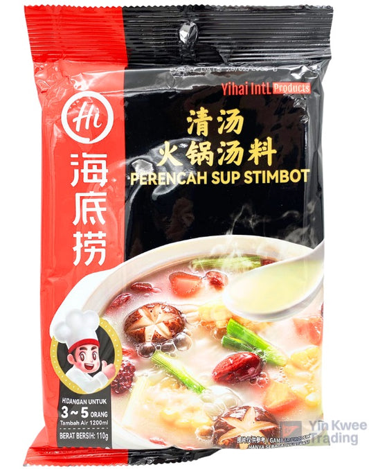 Haidilao Broth Broth Flavour Hot Po