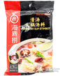 Haidilao Broth Broth Flavour Hot Po