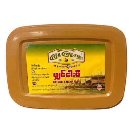 Kyu Kyu Hmwe Shrimp Paste ကြူကြူမွှေး မျှင်ငပိ