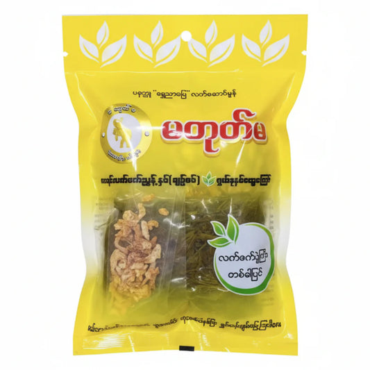 Ma Toke Ma Assorted Fried Beans Fermented Tea Leave Salad (Spicy) (160 g)