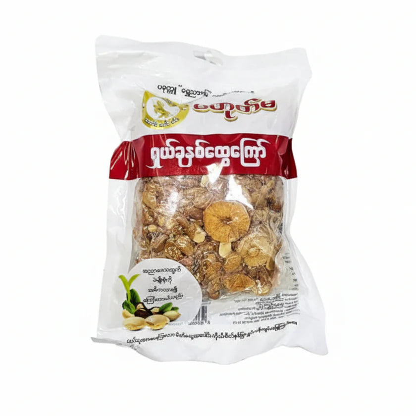 Ma Toke Ma Assorted Seven Fried Beans (400 g)