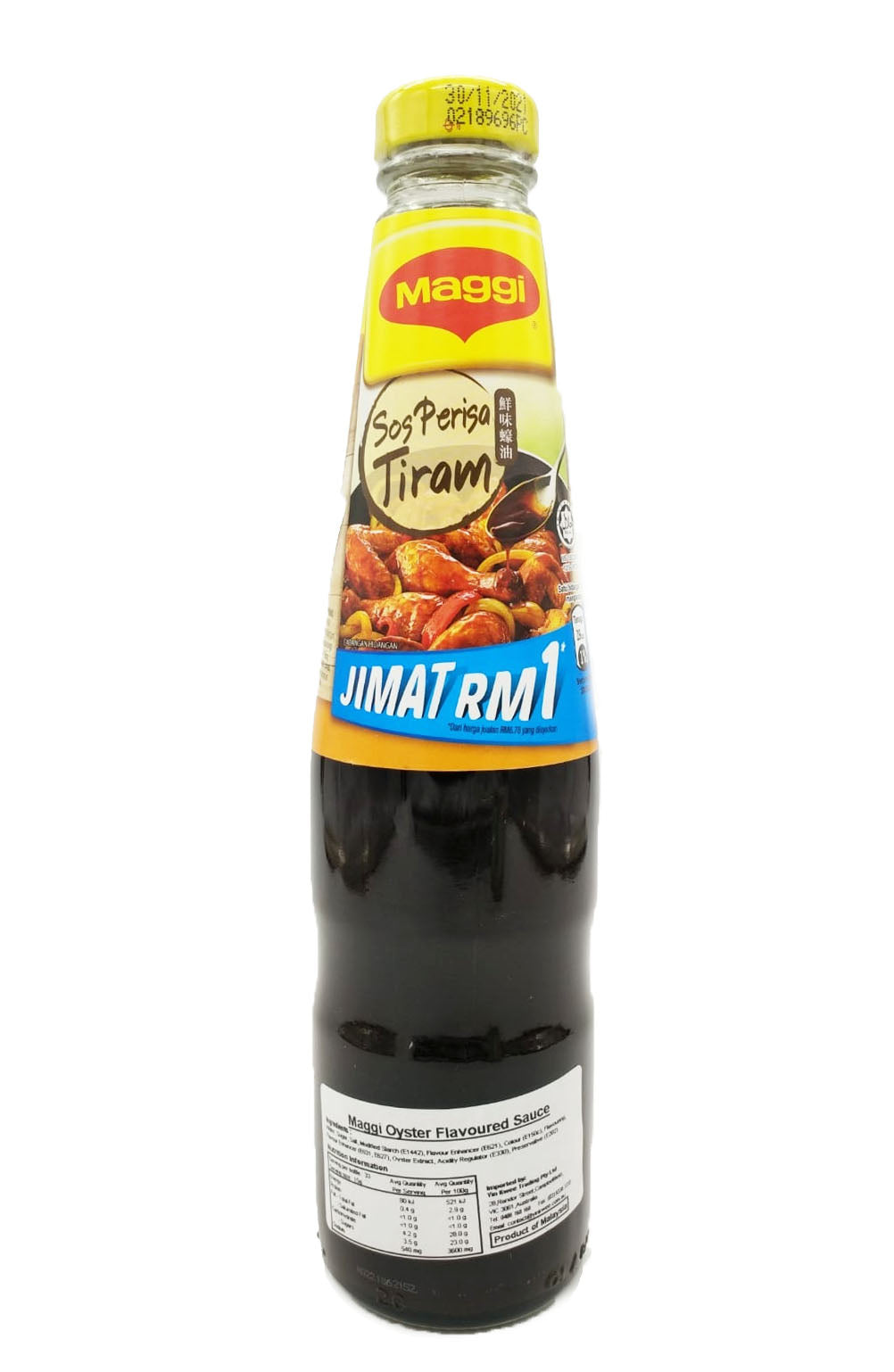Maggi Oyster Sauce 500g