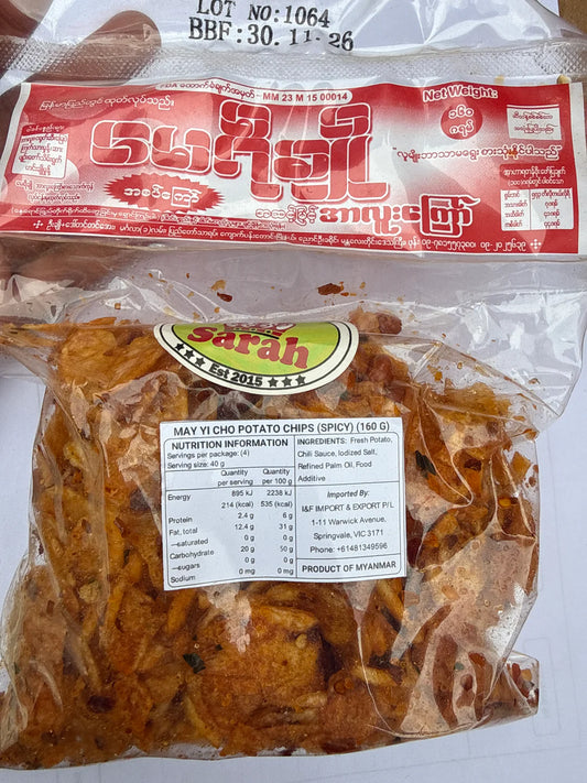 Mary Cho Potata Chips Spicy (160 g) (Package)