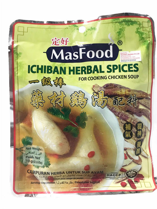 MasFood Ichiban Ck Soup 70g
