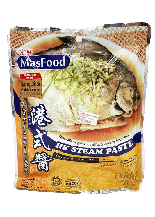 Masfood Hong Kong Steam Paste
