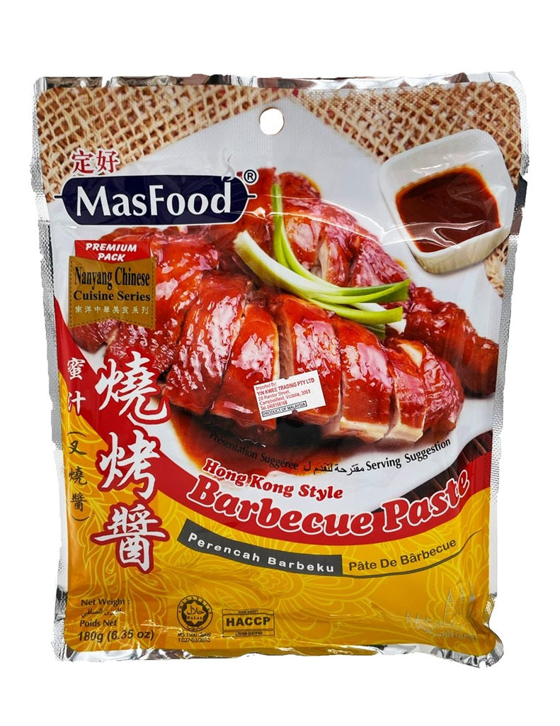 Masfood Hong Kong Style Barbecue