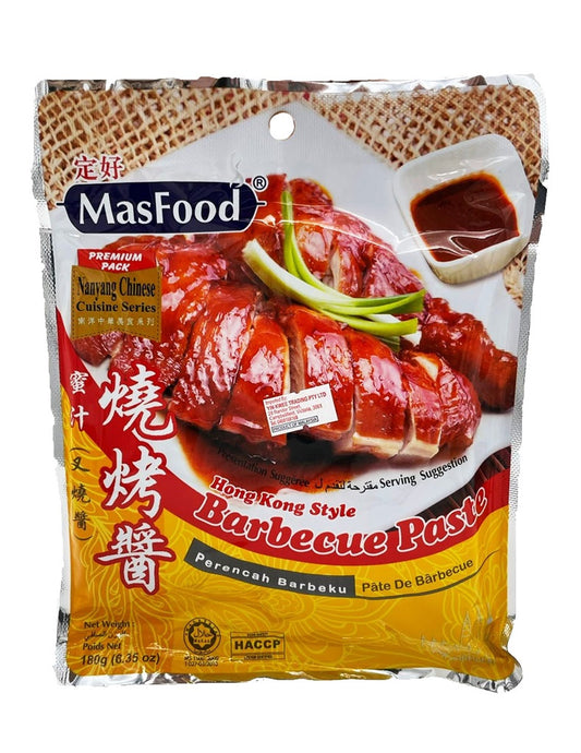 Masfood Hong Kong Style Barbecue