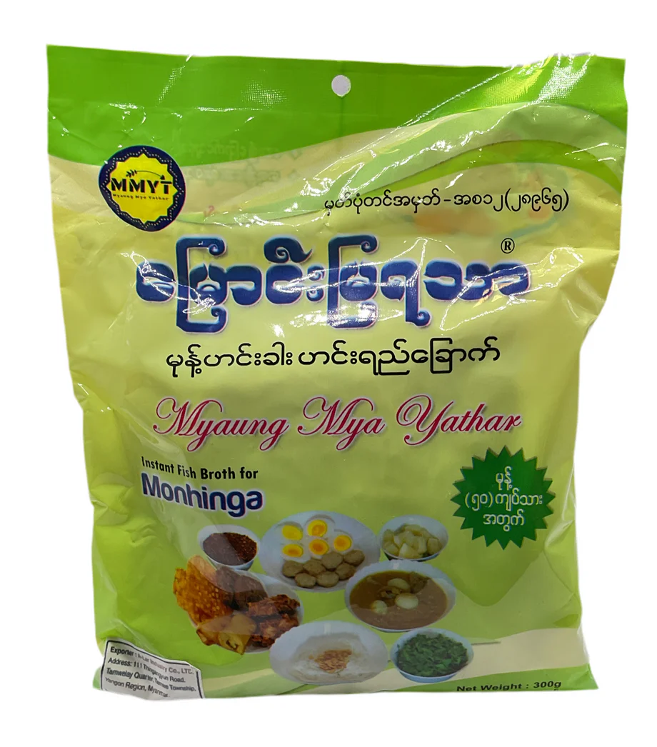 Maung Mya Ya Thar Mohinga Mix (Fish Broth) (မြောင်းမြရ သာ မုန့်ဟင်းခါးအ နှစ် ထုတ်)