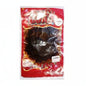 Maung Pickled Marian (Sweet)