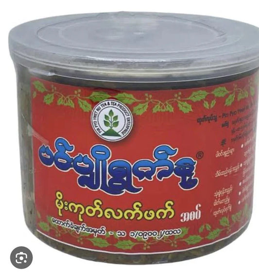 Pin Pyo Ywat Nu Mogok Pickled Tea Leaves (Spicy) (360 g)