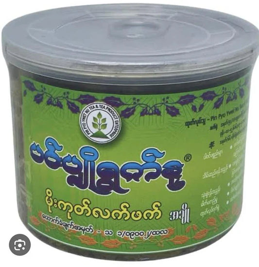 Pin Pyo Ywat Nu Mogok Pickled Tea Leaves (Sweet) (300 g)