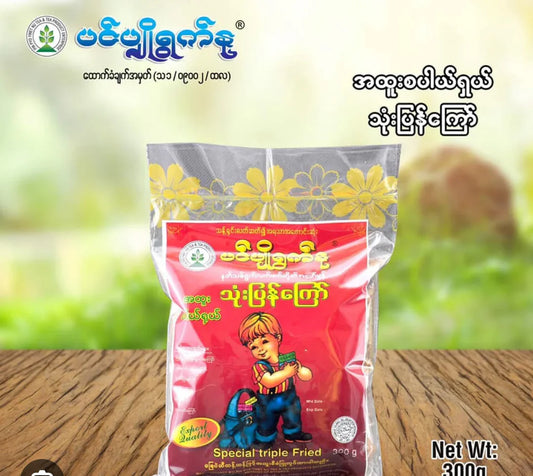 Pin Pyo Ywat Nu Triple Fried Assorted (330 g)