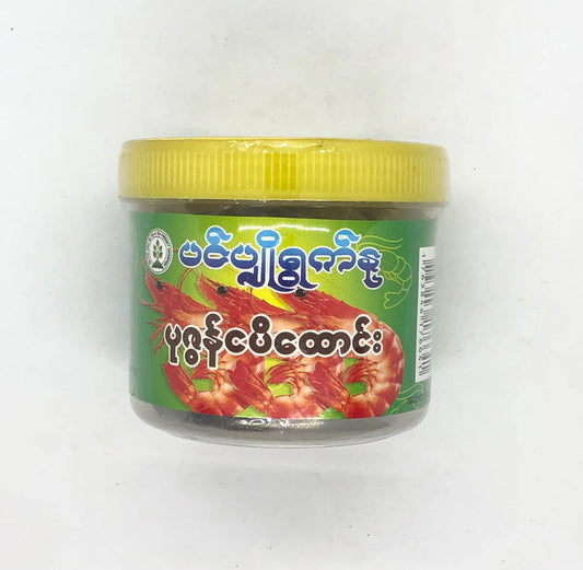 Pin Pyo Ywet Nu Pounded Shrimp Paste (ပင်ပျိုရွက်နု ပု ဇွန် ငါးပိထောင်း)