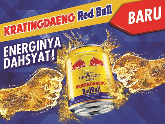 Red Bull Energy Drink 250ml