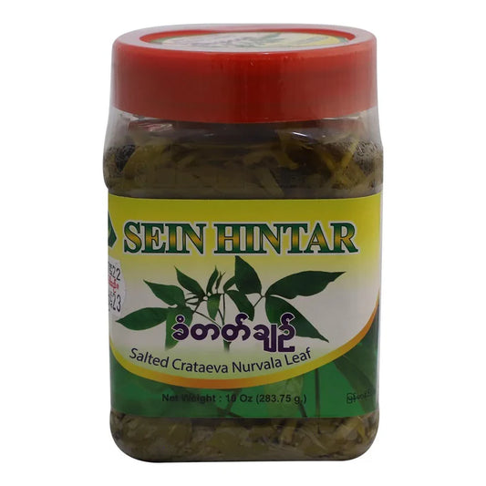 Sein Hin Tar Pickled Crataeva Nurvala Leaves (ခံတတ်ချဉ်) (283.75 g)
