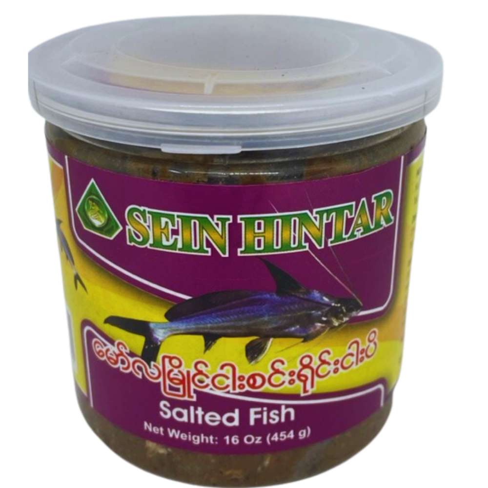 Sein Hin Thar Mawlamyaing Pickled Garfish Paste စိန်ဟင်္သာ မော်လမြိုင် ငါးဇင်ရိုင်းငပိရည်ကျို