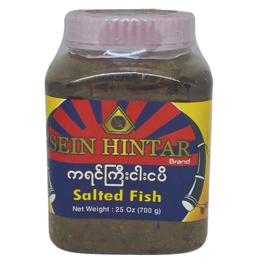 Sein Hin Thar Pickled Karen Fish Paste စိန်ဟင်္သာ ကရင်ငပိရည်ကျို 700g
