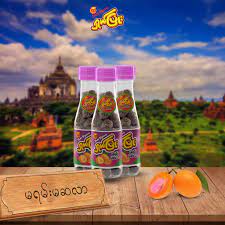 Shal Pyone Marian Masala