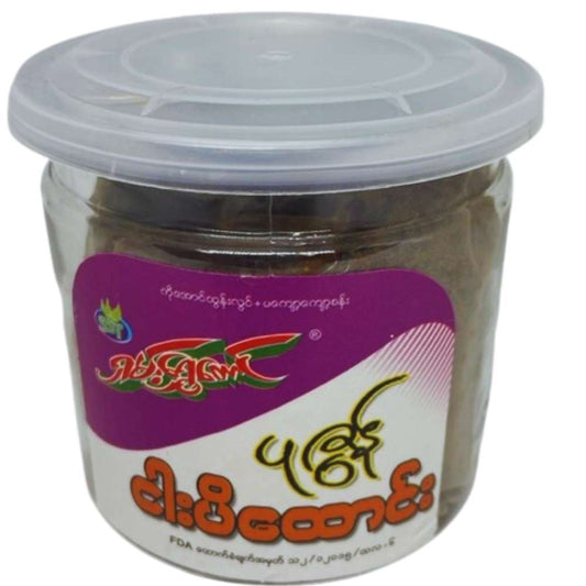 Shan Shwe Taung Prepared Shrimp Paste ရှမ်းရွှေတောင် ပုဇွန်ငပိထောင်း