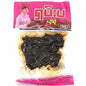 Shan Ma Pickled Plum (Spicy)