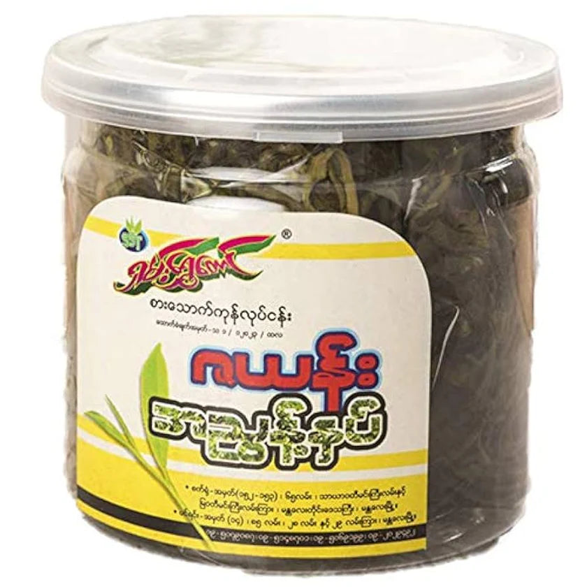 Shan Shwe Taung Zayan Tea Leaves 220g