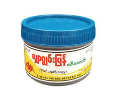 Shar Gyun Pyan Pounded Shrimp Paste (လျှာ ဂျွမ်းပြန် ငပိ ထောင်း) 100g