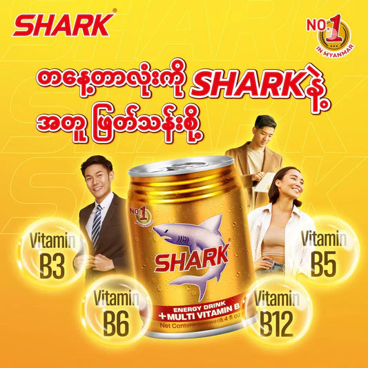Shark Energy Drink 250ml