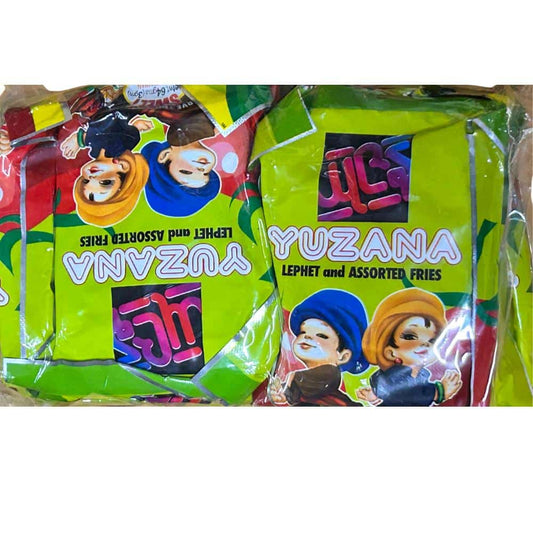 Yu Za Na PT & DFB Single Potions (Delicious) ယုဇန တစ်ခါစား ၁၀ထုတ်ပါ အဆိမ့်